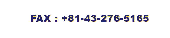 FAX:043-276-5165